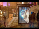Реклама городской билборд
