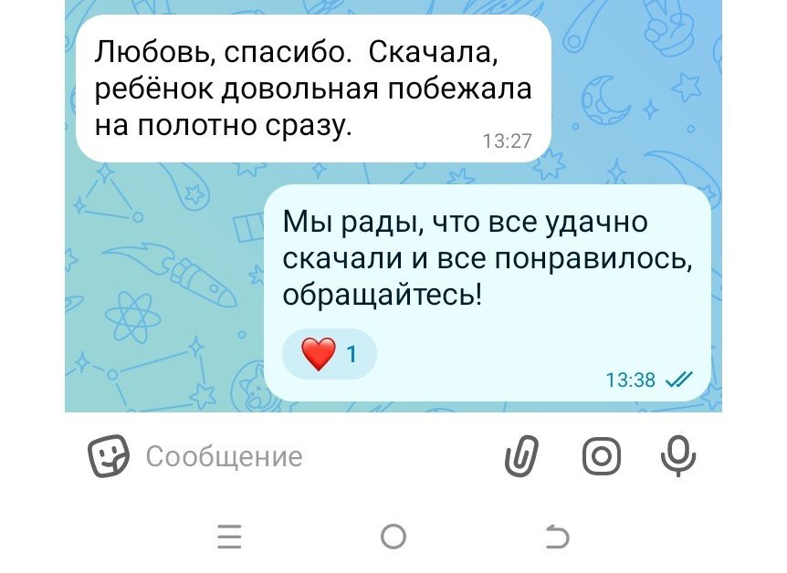Видео-курсы
