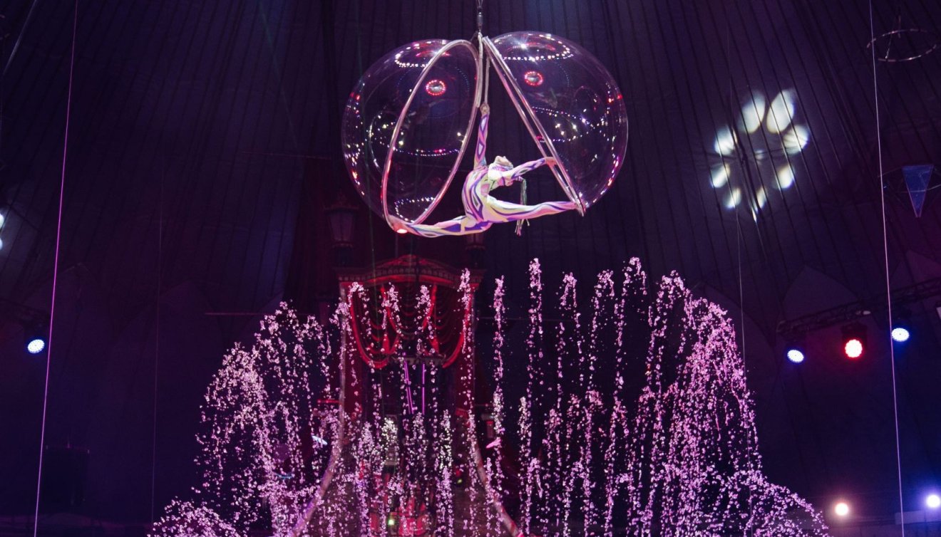 "Водная феерия"