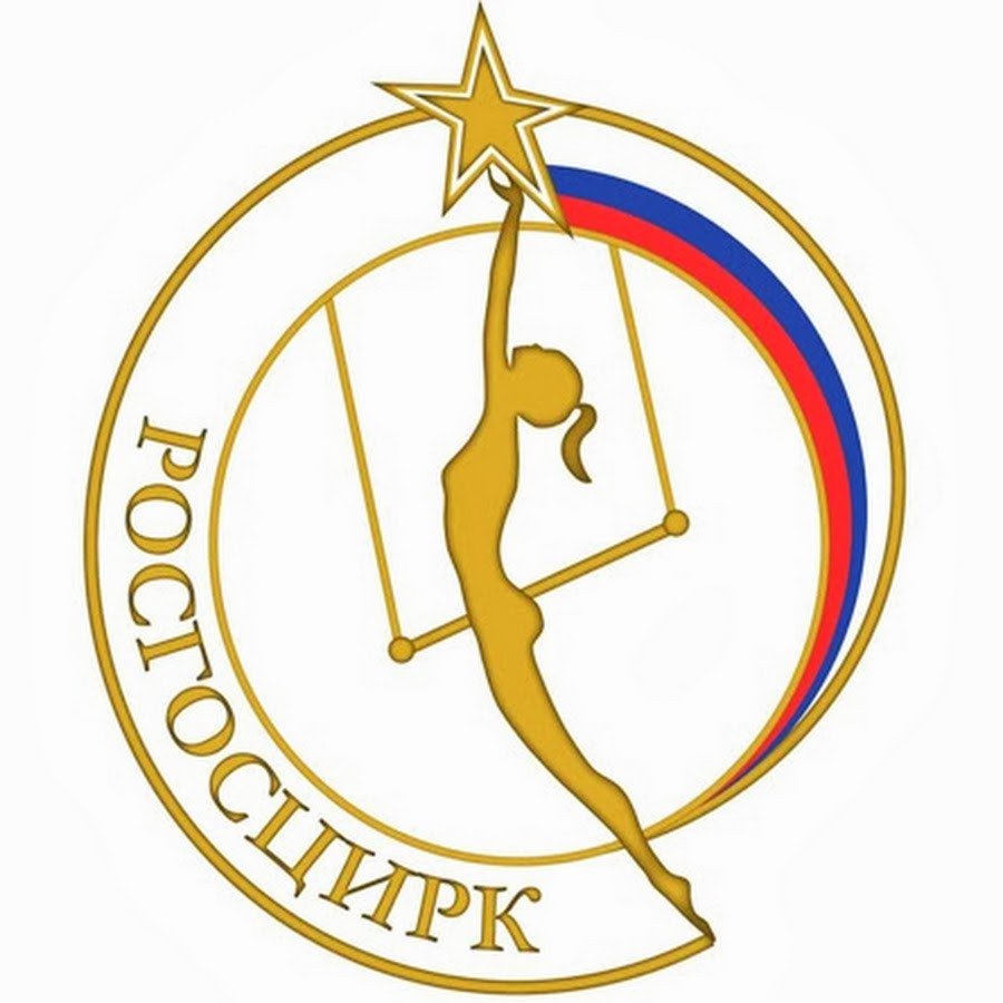 Эмблема