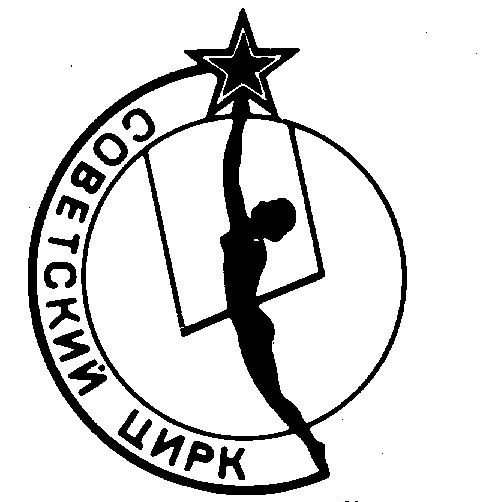 Эмблема