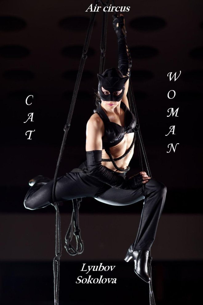 "Женщина-кошка"