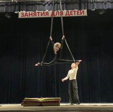 Занятия на воздушных стропах