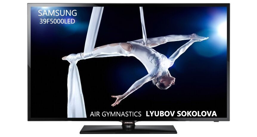 Рекламная презентация